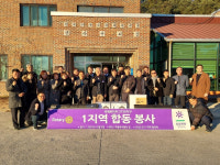 [포토뉴스]국제로타리3730지구 원주 천사들의집에 치과유니트 체어 전달