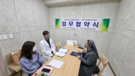 [포토뉴스]강원도청소년활동진흥센터-강원서부해바라기센터 협약