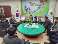 횡성군-지역 전문건설업계 간담회 통해 현안 타개 머리 맞대