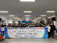 [포토뉴스]양구서 전지훈련 선수 격려