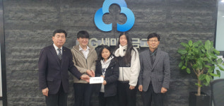 [포토뉴스] 횡성 대동여중, 연탄성금 기탁