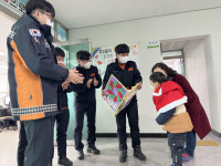 “추운 겨울 고생하는 소방관 감사합니다”