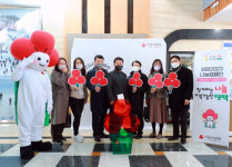 태백시, ‘희망2023 나눔캠페인’ 순회모금 행사 실시