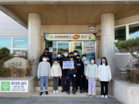 삼척 맹방초교 학생회·학부모회, 축제수익금 103만7,000원 기탁