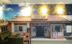 영월군, 라디오스타박물관에 영화실 조성