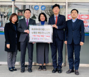 [포토뉴스]춘천바이오산업진흥원·농협은행 춘천시지부 백미 기탁