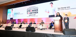 [노벨평화상 월드서밋 강원]평창 세계평화도시 선포…평화대상에 ‘손흥민’