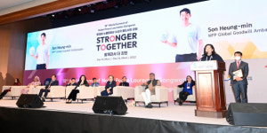 [노벨평화상 월드서밋 강원]빈곤 퇴치·기아 문제 비롯 지구촌 평화 기여에 앞장선 공로