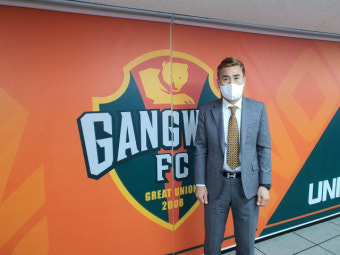 김병지 대한축구협회 부회장, 강원FC 신임 대표이사 선임