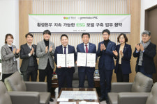 횡성한우 농장혁신·탄소감축 본격화
