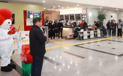 [포토뉴스]희망2023나눔캠페인, 영월군 순회모금