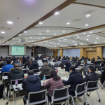 [포토뉴스]건설협회 도회 실적신고 설명회 개최