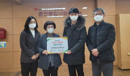 춘천종합사회복지관, 장애인활동지원기관평가 최우수 선정