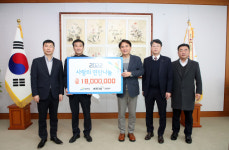 강원도·KT&G 강원본부, 소외계층을 위한 연탄나눔 성금 전달
