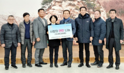 [포토뉴스]강원남부주민(주), 동절기 소외계층 난방유 및 연탄 지원