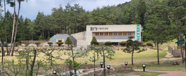 평창 월정사 한강시원지체험관, 교육•환경부 체험인증기관 지정