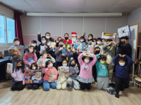 태백 문곡소도동 지역사회보장협의체, 소도지역아동센터 크리스마스 선물 전달