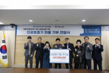 [포토뉴스](주)포스테크, 가톨릭관동대에 2억5,000만원 상당 교육 기자재 기부