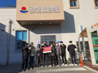 [포토뉴스]금호어울림, 쌀 전달