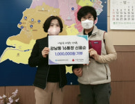 [포토뉴스]병천전통순대 성금 전달
