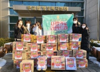 [포토뉴스]원주 무실동 태온태권도장 라면 후원