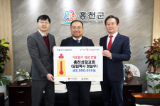 [포토뉴스]홍천성결교회 희망나눔캠페인 성금 기탁