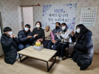 봉평고 협동조합 에움길 , 2022년 연말 지역사회돕기 독거노인 위문활동 추진