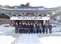 [포토뉴스]원주시의회 충렬사·현충탑 참배 및 시무식