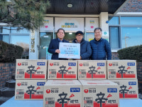 [포토뉴스]신촌리 주민 성금 및 후원물품 기탁