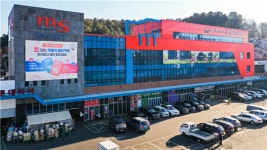 MS마트 설 맞이 농축수산물 할인대전 개최