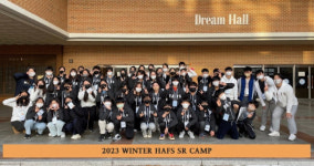 평창군-용인외대부고 협력사업 2023년 동계 사회공헌 HAFS캠프 성료