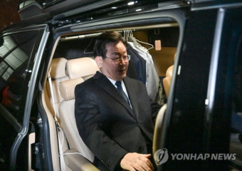 이재명 