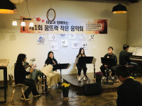 선배 후원으로 꿈을 키워가는 태백 동점초교