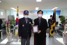 [포토뉴스]대한민국 6·25참전 유공자회 철원군지회 정기총회