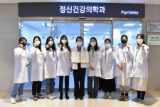 [포토뉴스]강원금연지원센터 국민건강보험공단 표창