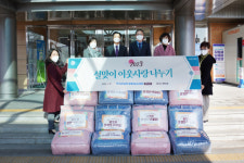 [포토뉴스]하나님의교회 세계복음선교협회, 성품 기탁