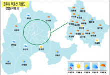 원주지역 부동산 거래 침체