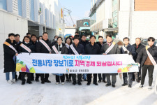[포토뉴스]철원군 설명절맞이 전통시장 장보기 행사