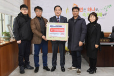 [포토뉴스]속초시시설관리공단 노동조합 성금 전달