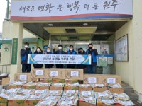 [포토뉴스]국가철도공단 강원본부 원주지역 설 명절 위문품