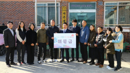 11대 강원도의회, 올해 활동 방향은?