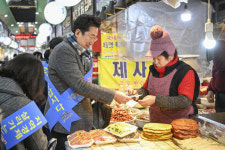 원주시, 설 명절 맞아 전통시장 살리기 적극 나서