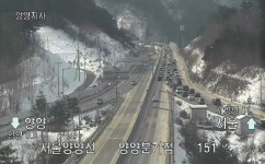 설 연휴 막바지 귀경길 ‘거북이 걸음’ 시작…강릉→서울 4시간