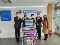 [포토뉴스]보훈공단 원주시장애인종합복지관에 토토미 후원