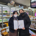 우수 생명사랑 실천가게에 태백 상철암구판장·프로미스 모텔
