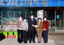 [포토뉴스]태백시, 설맞이 노인의료복지시설 위문 방문