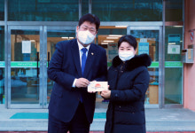 [포토뉴스]태백시, 설맞이 노인의료복지시설 위문 방문