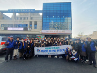 [포토뉴스]원주 봉산동행정복지센터 환경정화