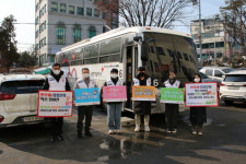 [포토뉴스]한림대춘천성심병원, 사랑의 헌혈 캠페인