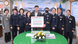[포토뉴스]삼척의용소방연합회·근덕의용소방대장 성금 기탁